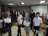 Zdjęcie:  style=
